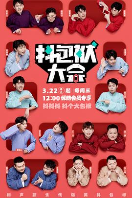 禅城seo排名优化玩法