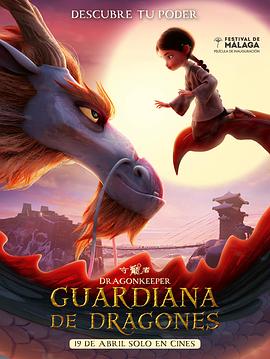 高碑店网站关键词优化