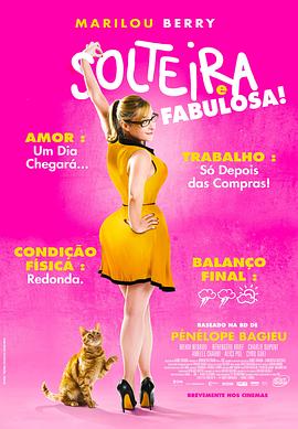 seo代理什么产品