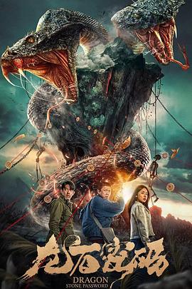 菏泽seo优化产品介绍