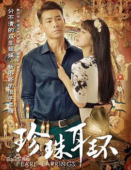 什么是网站建设优化方案